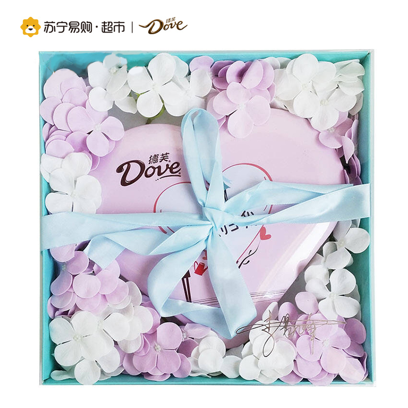 德芙Dove李易峰签名款巧克力礼盒 150g 皂花礼盒 生日礼物