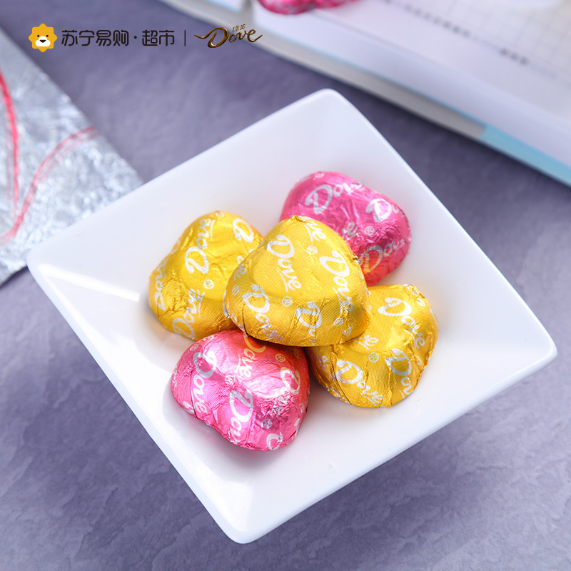 德芙Dove李易峰签名款巧克力礼盒 150g 皂花礼盒 生日礼物