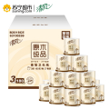 清风 卷纸 原木纯品三层180克*27卷有芯卷纸卫生纸厕纸手纸家庭装（整箱销售）