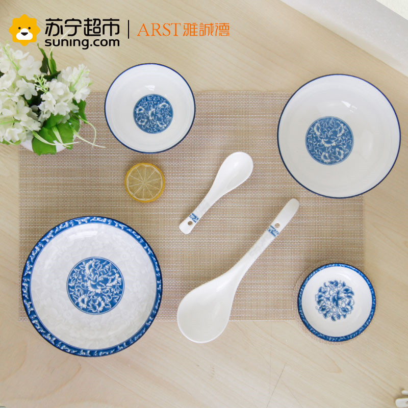 雅诚德 餐具套装 碗盘家用 盛世牡丹 32头中式陶瓷餐具套装 耐高温釉下彩 乔迁礼盒套装