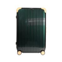 RIMOWA Bossa Nova (米綠色)87070414 75 L