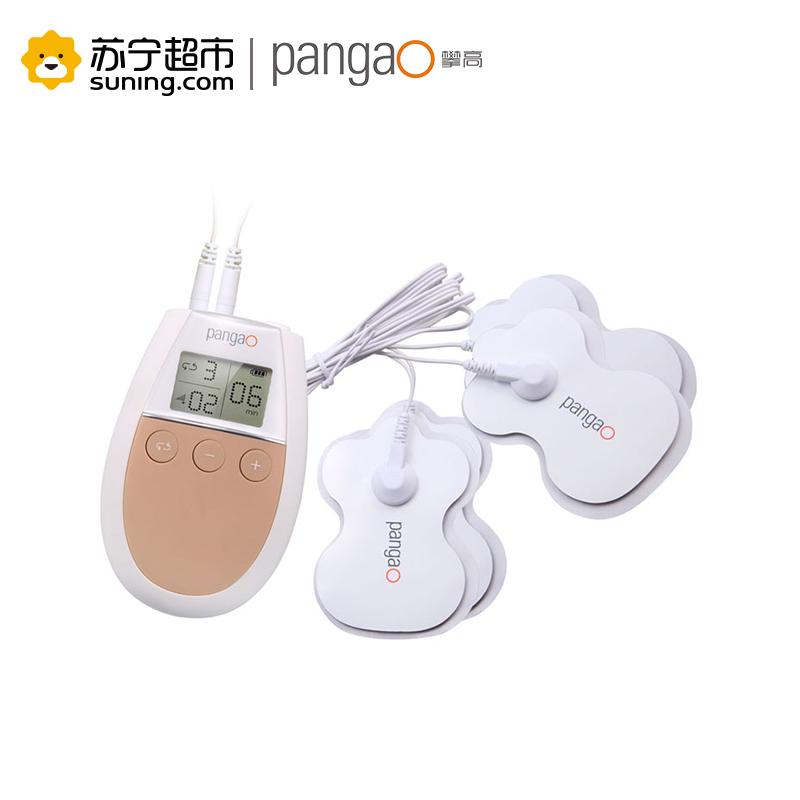 攀高(pangao)低频理疗仪刮痧敲击针灸按摩迷你方便携带PG-2602C家用理疗器