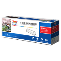 扬帆耐立 YF-CF383A M 红色硒鼓(可替惠普CF383A,312A商用版红鼓)适用于 MFP M476dw
