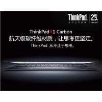 联想X1-20HRA01ECD 笔记本电脑