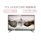 TCL(TCL) LE32E7900 32英寸液晶电视机(安卓智能)