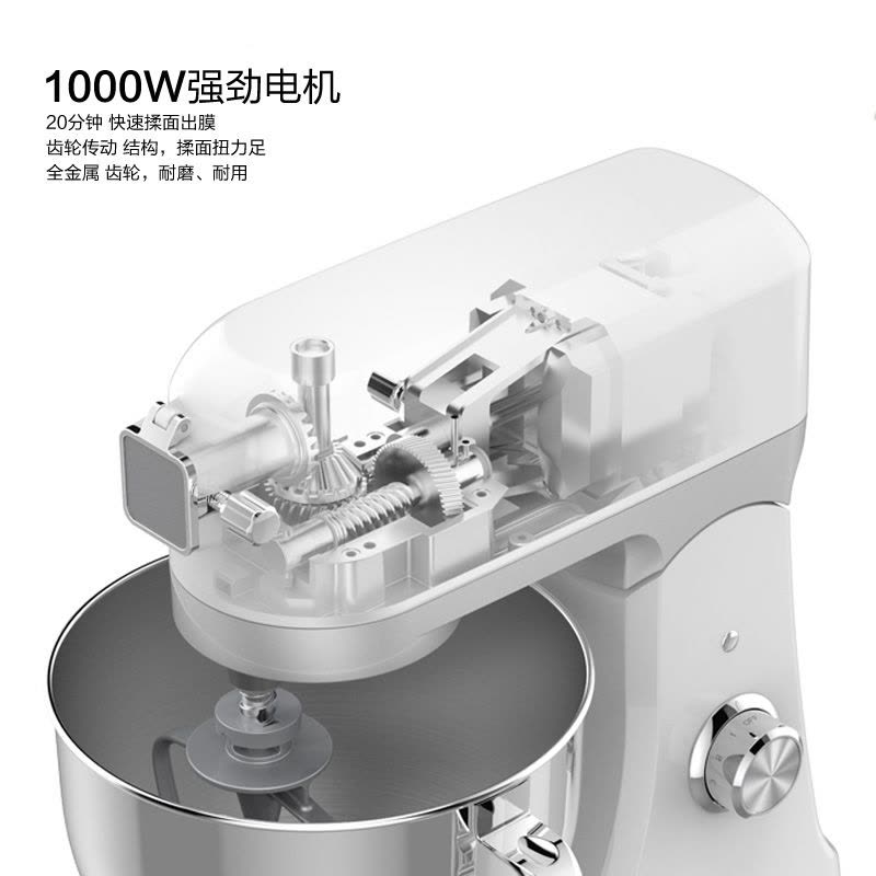 北美电器(ACA)厨师机ASM-DA1000 可搭配多种配件图片