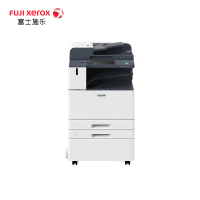 富士施乐(Fuji Xerox)彩色多功能数码复印机DocuCentre-VI C3371CPS 4Tray(工具包)B