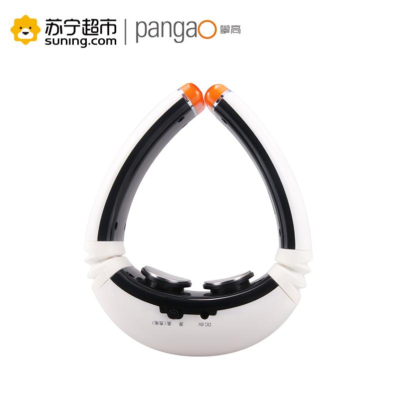 [苏宁超市]攀高(PANGGAO)颈椎治疗仪电脉冲热敷按摩PG-2601B8家用颈椎理疗器