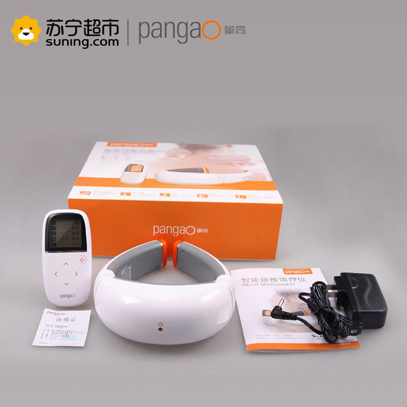 [苏宁超市]攀高(PANGGAO)颈椎治疗仪电脉冲热敷按摩PG-2601B8家用颈椎理疗器