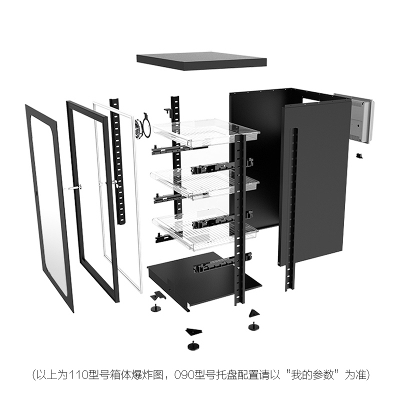 LENTHEM领顿电子防潮箱090 相机镜头防潮柜 茶叶邮票柜 摄影器材箱 LTW-090玻璃白