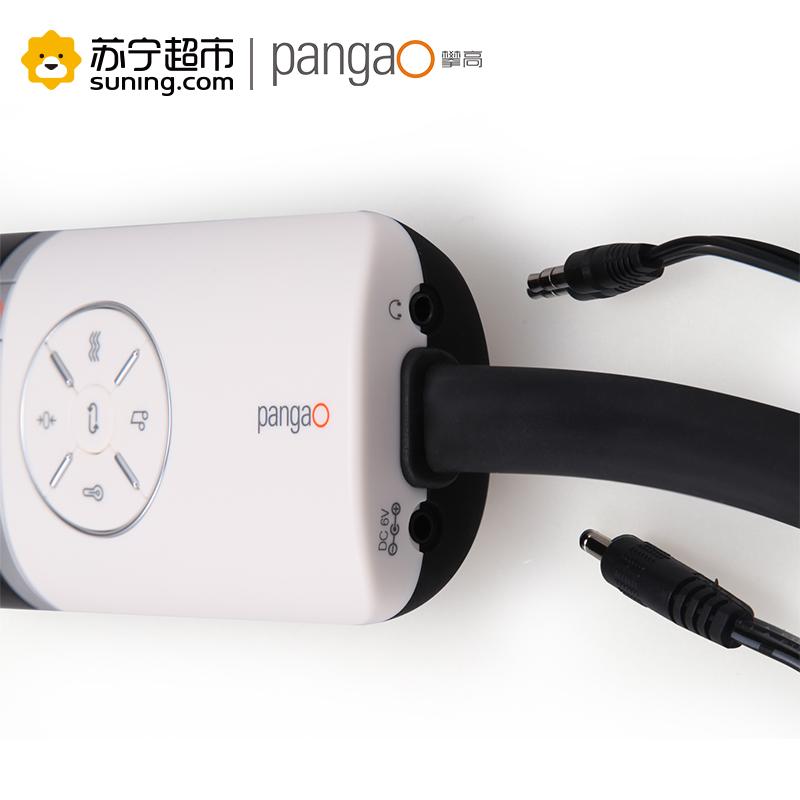 [苏宁超市]攀高(PANGAO)按摩眼镜气压按摩热敷音乐享受PG-2404G按摩器