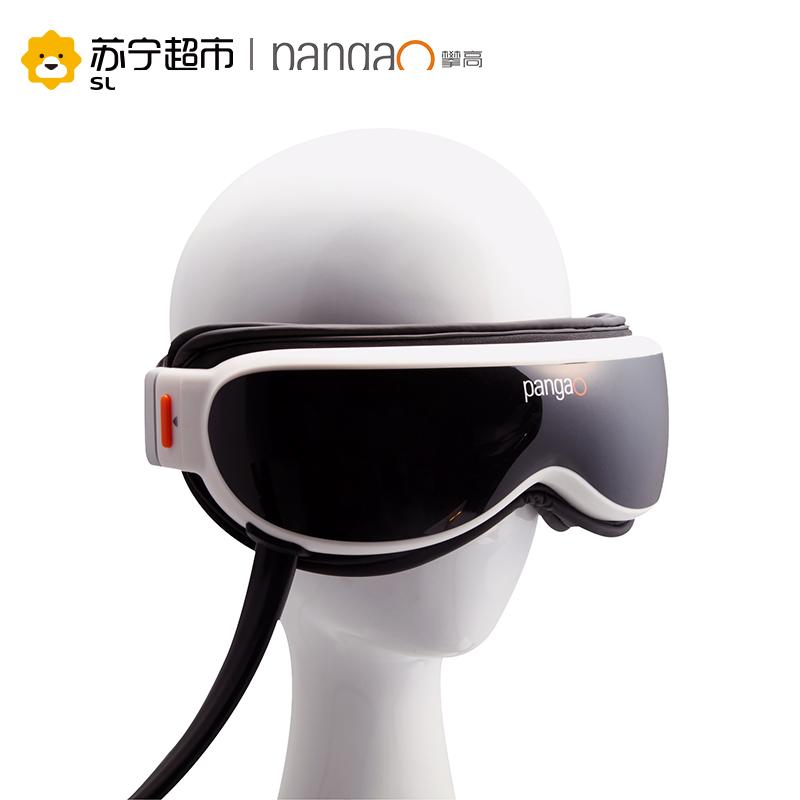 [苏宁超市]攀高(PANGAO)按摩眼镜气压按摩热敷音乐享受PG-2404G按摩器