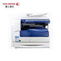 富士施乐(Fuji Xerox)黑白多功能数码复印机 DocuCentre S2520NDA(带原厂工作台/第二纸盒)B