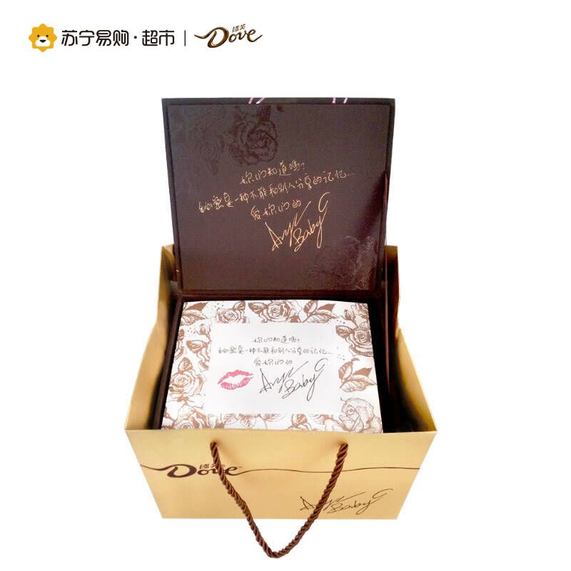 【苏宁超市】德芙女神巧克力礼盒 生日情人节节日生日礼物糖果零食图片
