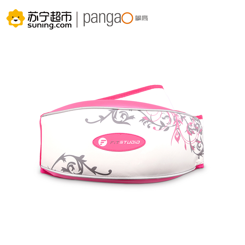 [苏宁超市]攀高(PANGAO)摇摆振脂塑身腰带 PG-2001G5女生腰带