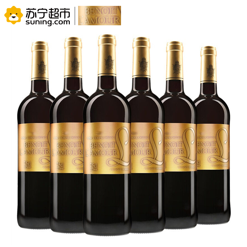 [牛栏山品牌赠品,介意慎拍]西班牙原瓶进口红酒 博诺拉姆干红葡萄酒750ml*6瓶 整箱装