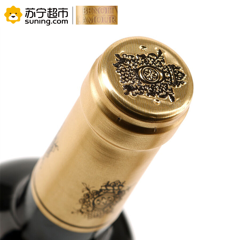 [牛栏山品牌赠品,介意慎拍]西班牙原瓶进口红酒 博诺拉姆干红葡萄酒750ml*6瓶 整箱装
