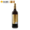 [牛栏山品牌赠品,介意慎拍]西班牙原瓶进口红酒 博诺拉姆干红葡萄酒750ml*6瓶 整箱装