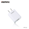 REMAX 至尊 旅行充电器 3C USB CHARGER RP-U12