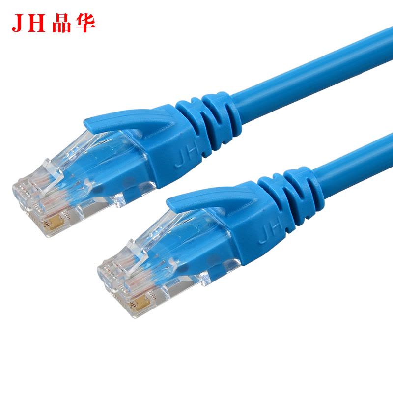 JH晶华 高速超六类通用家用网线 6类电脑机顶盒路由通用网线跳线 蓝色图片