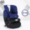 赛百斯Cybex 德国儿童安全座椅汽车用 CBX AURA FIX 9个月-12岁 isofix