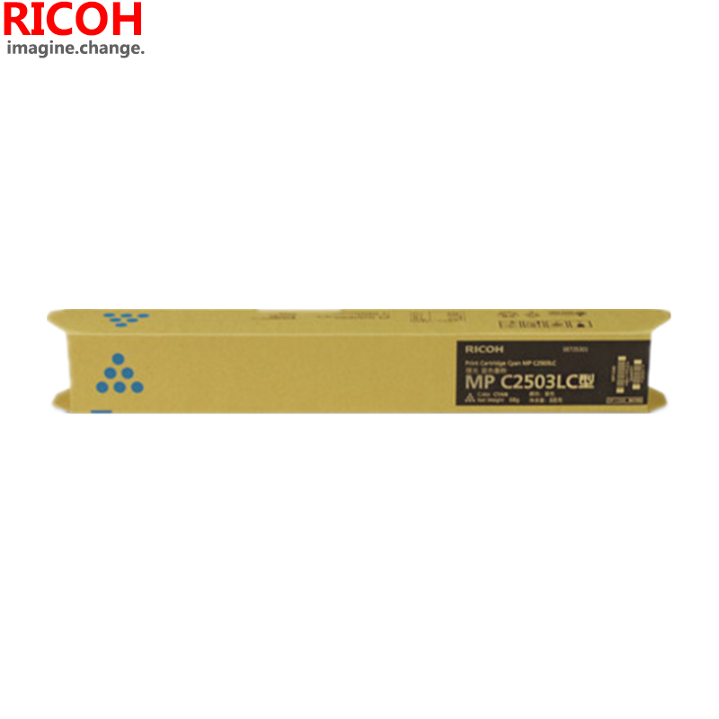 理光(RICOH)耗材MP C2503LC型碳粉/墨粉 蓝色 适用 C2011/2003/2503/2004/2504