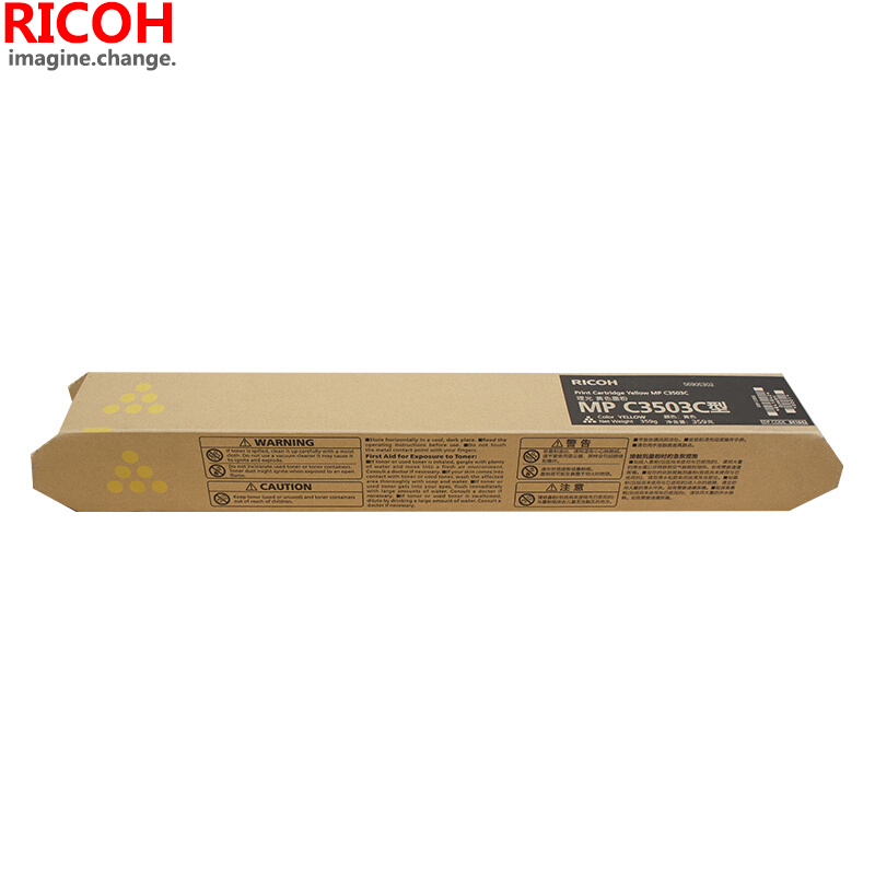 理光(RICOH)耗材MP C3503C型碳粉/墨粉 黄色 适用:C3003/3503/3004/3504