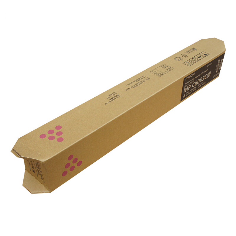 理光(RICOH)耗材MP C6003C 碳粉/墨粉 蓝色 适用:C4503/4504/5503/6003/6004