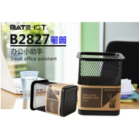欧标金属圆形网纹笔筒 B2828 黑色 6个装