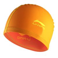 李宁 LI-NING 儿童泳帽 PU涂层游泳帽 柔软舒适可爱 男女童 泳帽LSJL863
