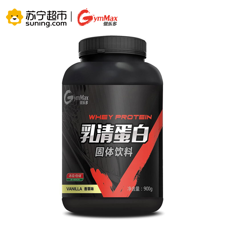 健乐多 汤臣倍健 乳清蛋白固体饮料(香草味) 900g/罐 进口原料 供给能量高清大图