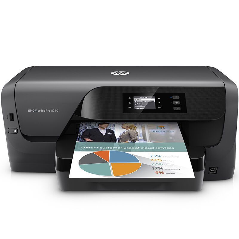 惠普(HP)OfficeJet Pro 8210 彩色办公无线打印机 自动双面打印 无线直连