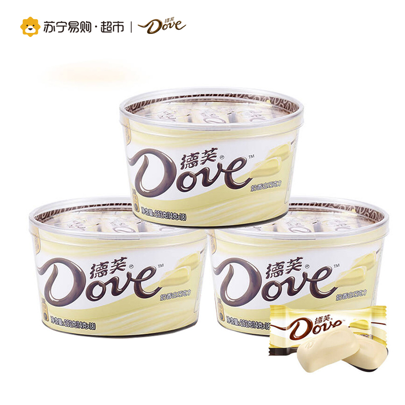[苏宁超市]德芙巧克力 分享碗装 奶香白巧克力252g*3 结婚结婚喜糖巧克力