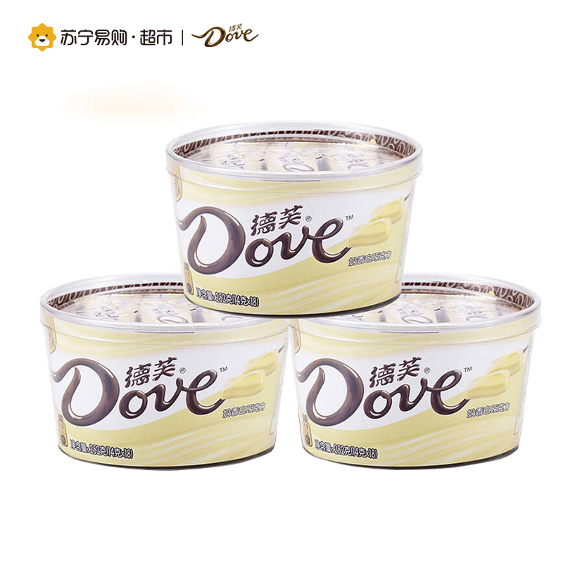 [苏宁超市]德芙巧克力 分享碗装 奶香白巧克力252g*3 结婚结婚喜糖巧克力