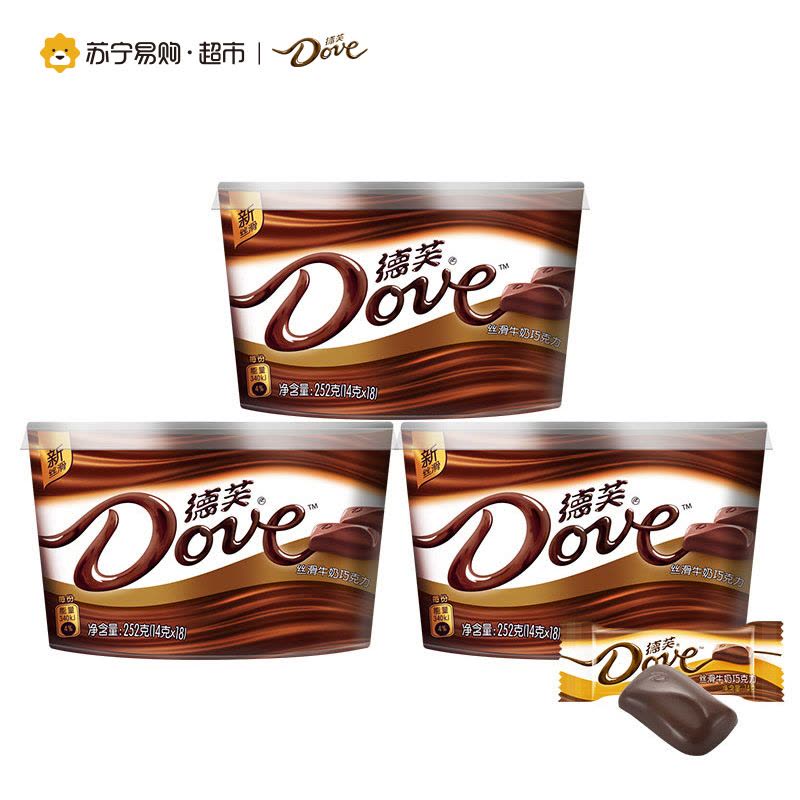 [苏宁超市]德芙巧克力 分享3碗装 丝滑牛奶252g*3结婚喜糖巧克力图片