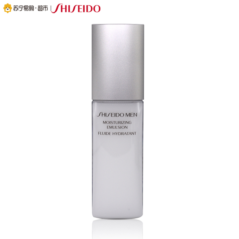[苏宁易购超市]资生堂 男士滋润乳 100ml