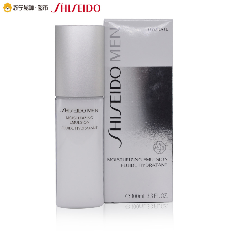 [苏宁易购超市]资生堂 男士滋润乳 100ml