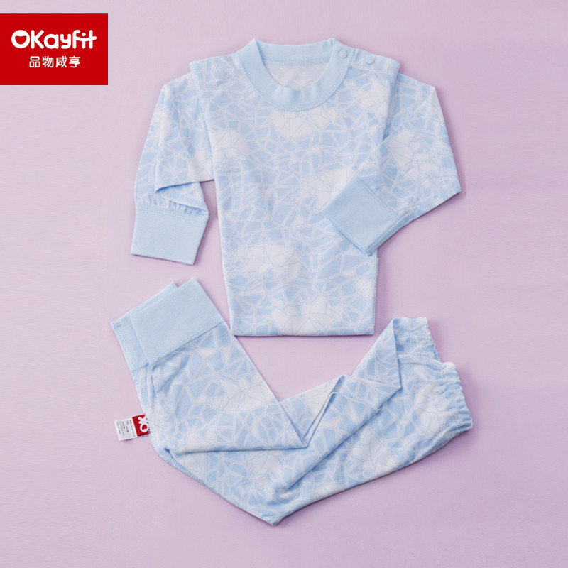 okayfit品物咸亨宝宝内衣套装春秋装儿童家居服北极熊系列肩开扣套头装2件套