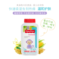 费雪婴儿松花粉