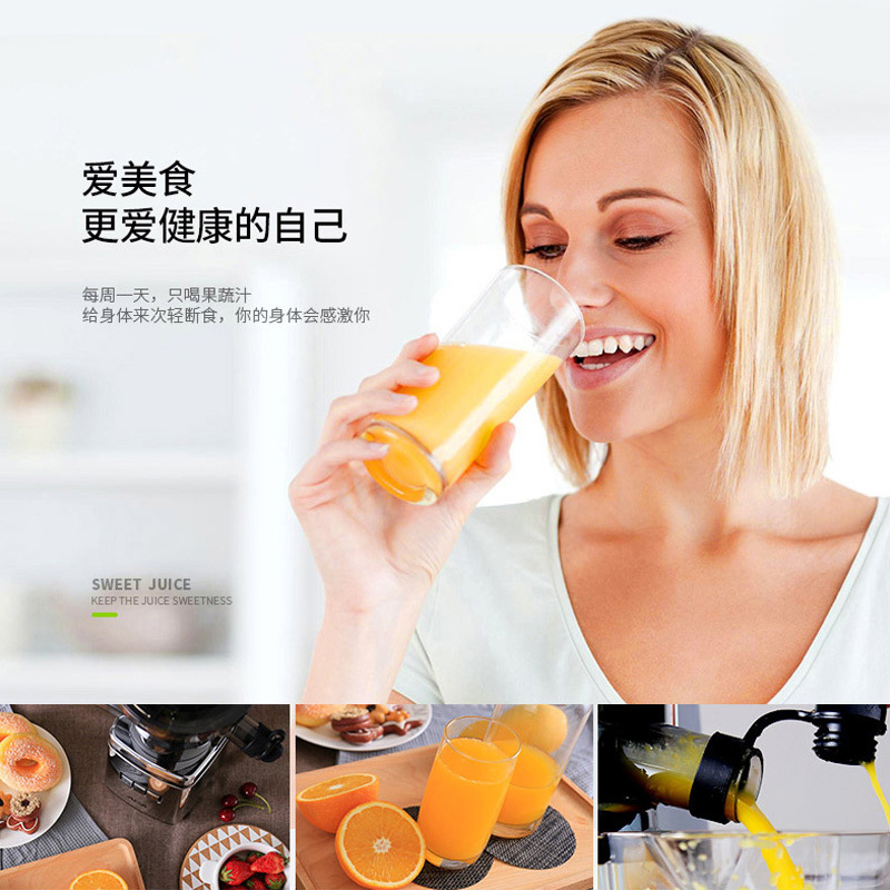 北美电器(ACA)原汁机AF SJW16 低速旋转 保鲜魔法塞 精密过滤网 榨汁机