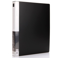 齐心(COMIX)办公必备 文件夹 A4 1.5寸3孔O型夹 TC530AB 颜色随机