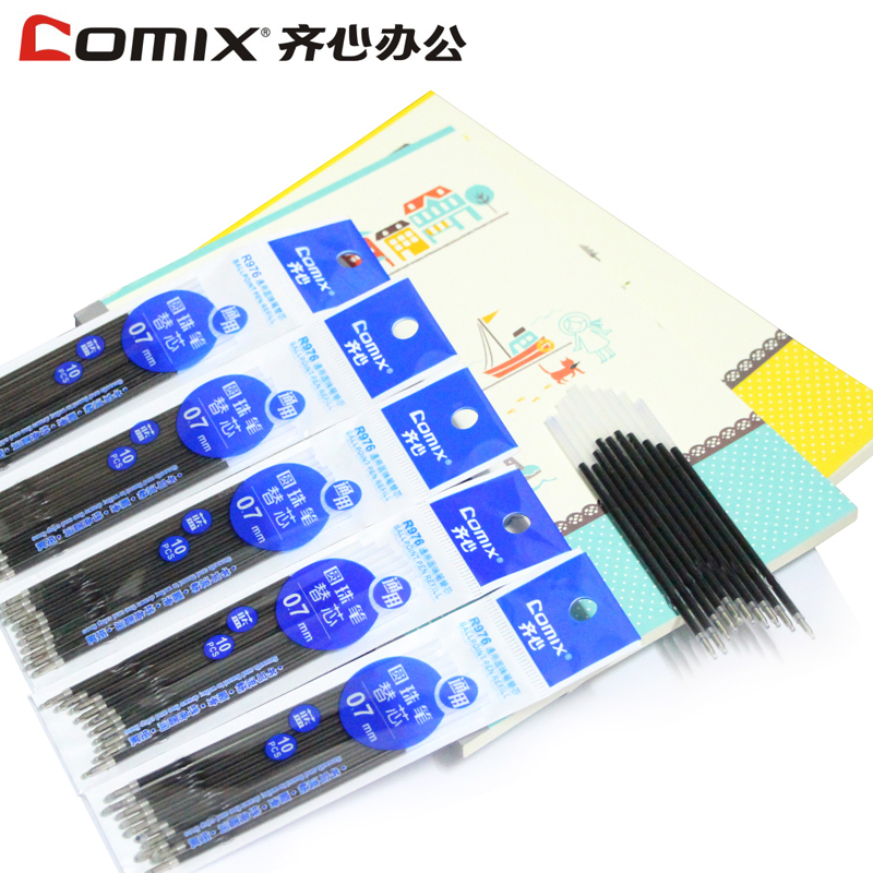 齐心(COMIX)R976 按动圆珠笔替芯 0.7mm 10支/盒 蓝色