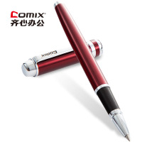 齐心(COMIX)RP6200 宝珠笔 0.5mm 单支装 黑色