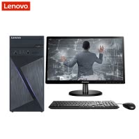 联想(Lenovo)T510A-15 办公台式电脑整机 19.5英寸显示器(G3930 4G 1T 无光驱 win10)