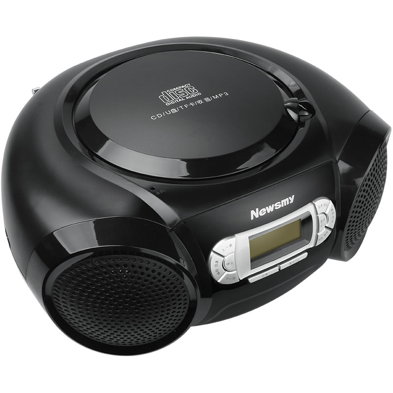 纽曼(newsmy)CD-H180 黑色CD机便携智能CD复读学习机 FM收音机音箱 音响 胎教机录音机 TF卡U盘插