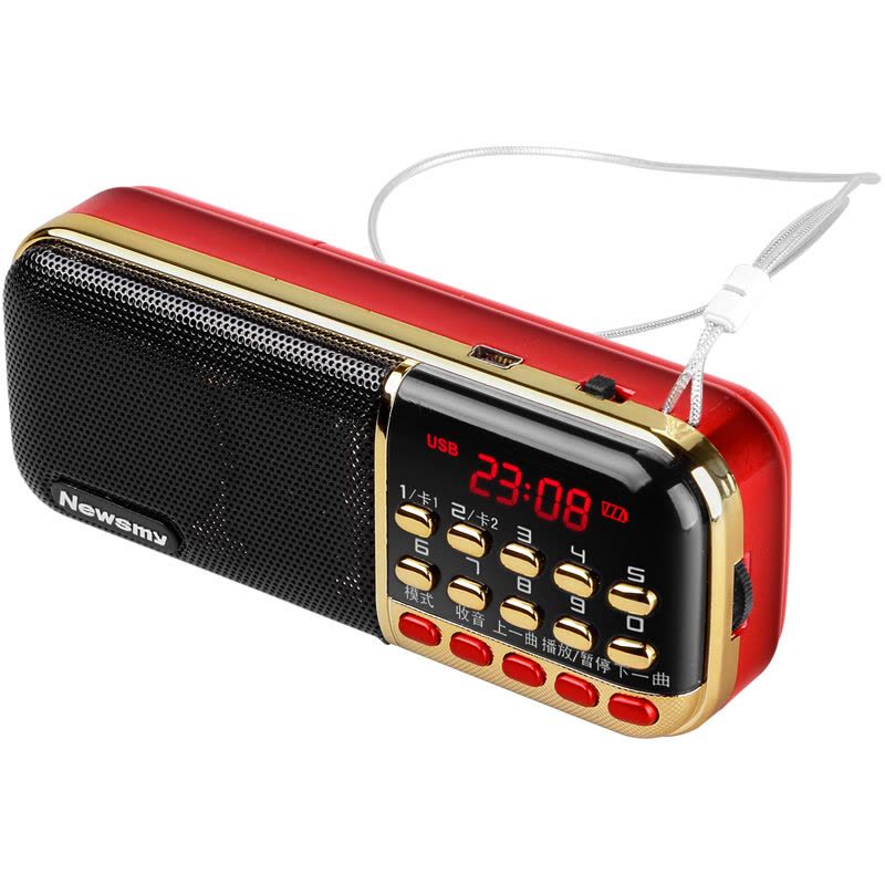 纽曼(Newsmy)L57双电双插卡收音机 音响 音箱 MP3外响播放器 老年人迷你插卡小手提便携式音响随身听 红色图片
