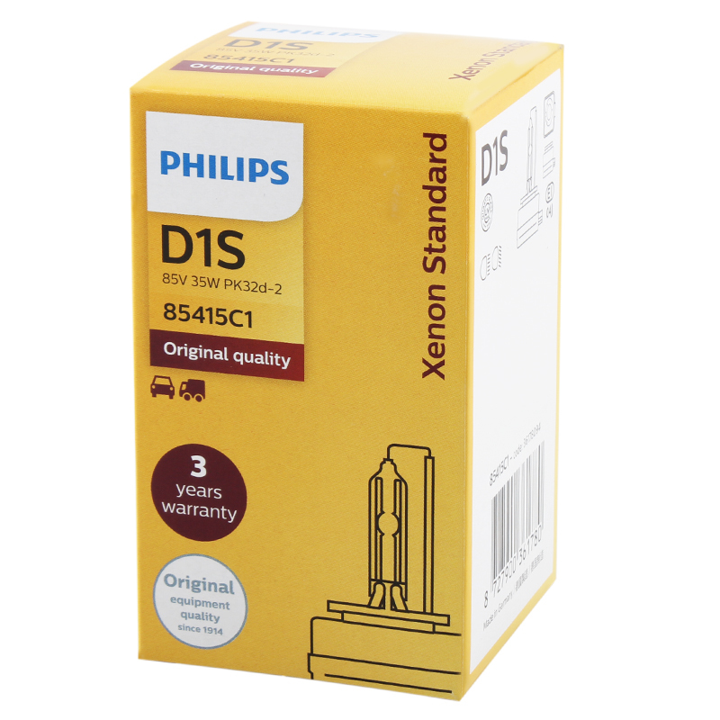 飞利浦(Philips) 汽车照明汽车灯泡/HID氙气灯头/D1S 单支装 35W 4200K