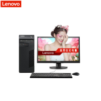 联想 ThinkCentre M4500t-D433 21.5英寸台式机(I5-4590 4G 1T 1G独显)