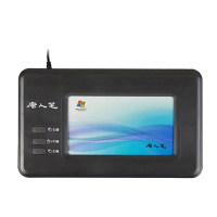 汉王手写板如意