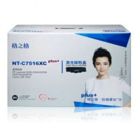 格之格硒鼓 NT-C7516XC 黑色 适用于佳能CRG309